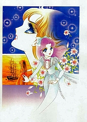 il_grande_sogno_di _Maya_Garasu_no_kamen_Suzue_Miuchi_artbook_10.jpg